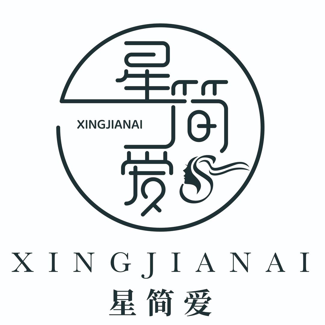 星简爱官方宠粉号