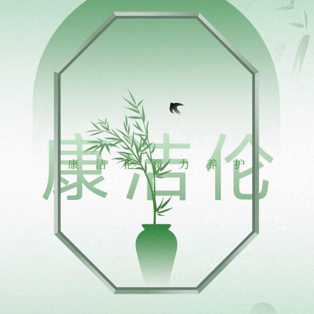 谷式草堂视力养护中心