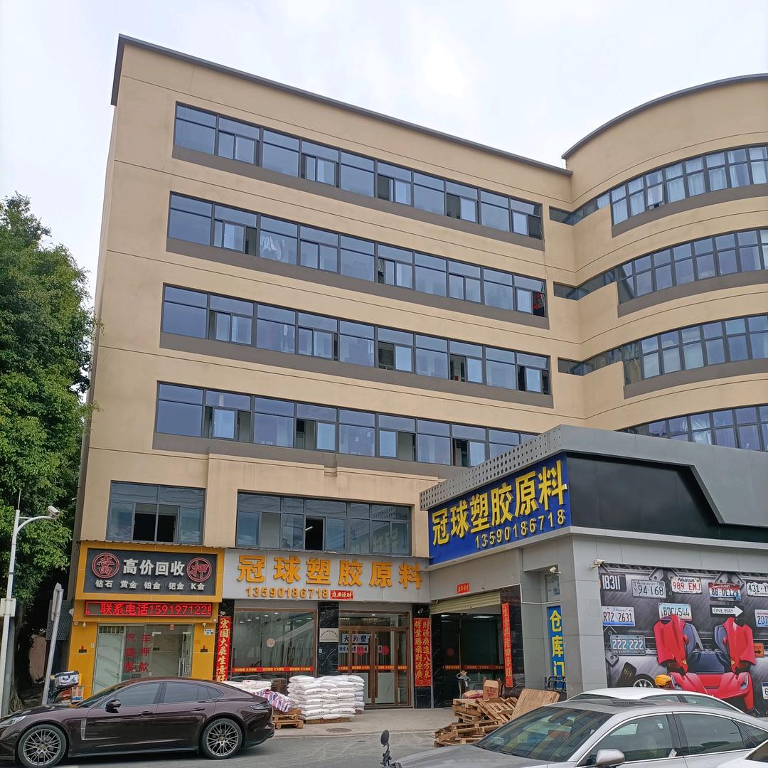 吉典福缘