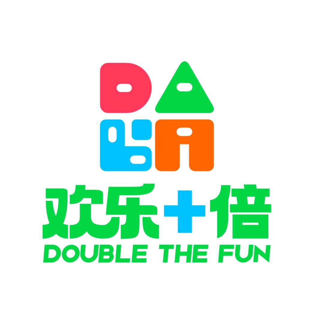 欢乐加倍亲子乐园（祁阳店）