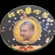 成都旺仔榴莲·品惠达（直播号）