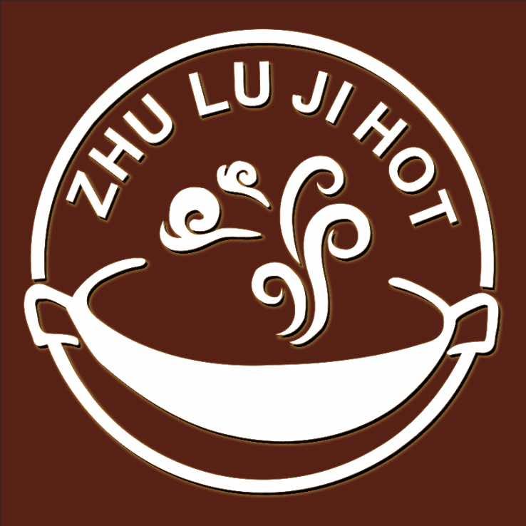 佬诸卤记（郭家店）