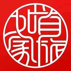 首旅如家@贵阳neo师范大学喷水池店