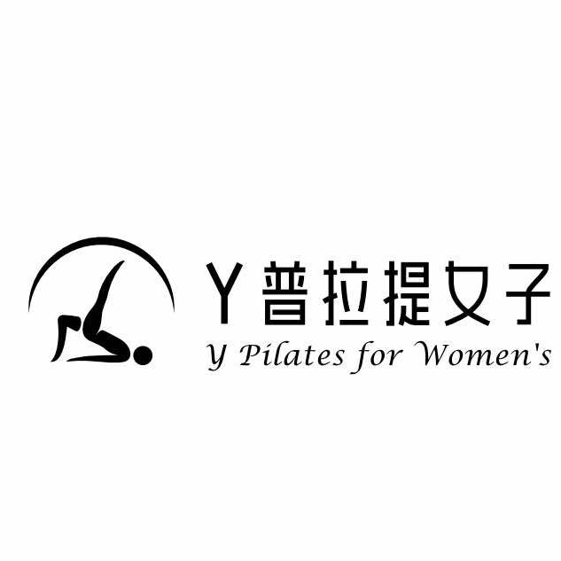 Y普拉提女子塑形（打造精致女性）