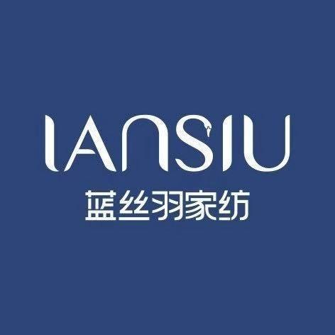 蓝丝羽家纺锦绣五溪店