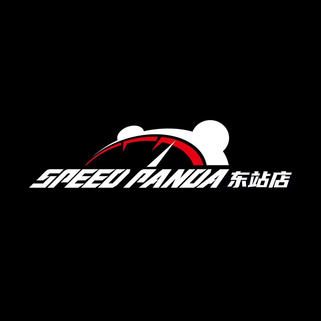 SPEEDPANDA卡丁车公园（东站店）