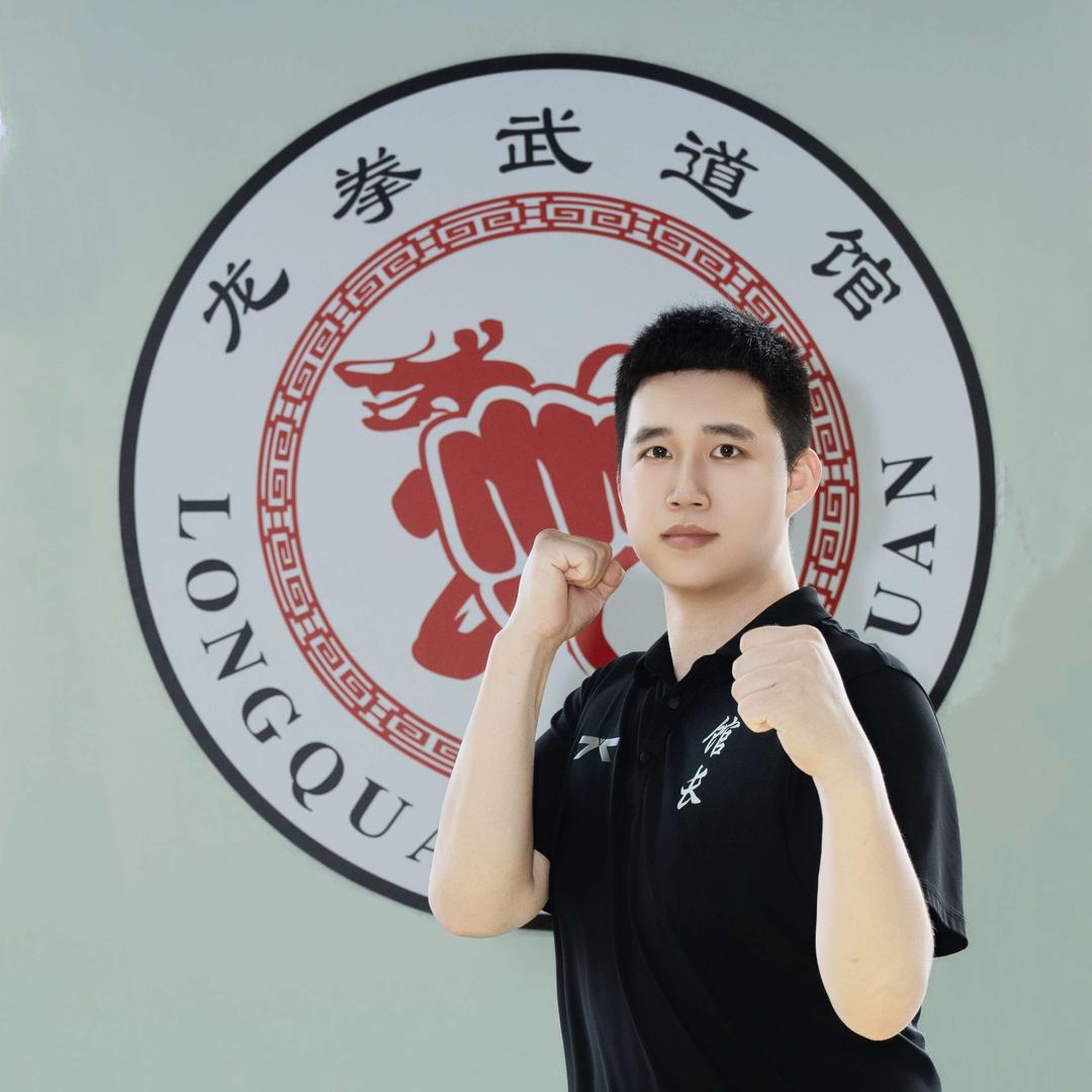 龙拳散打培训中心