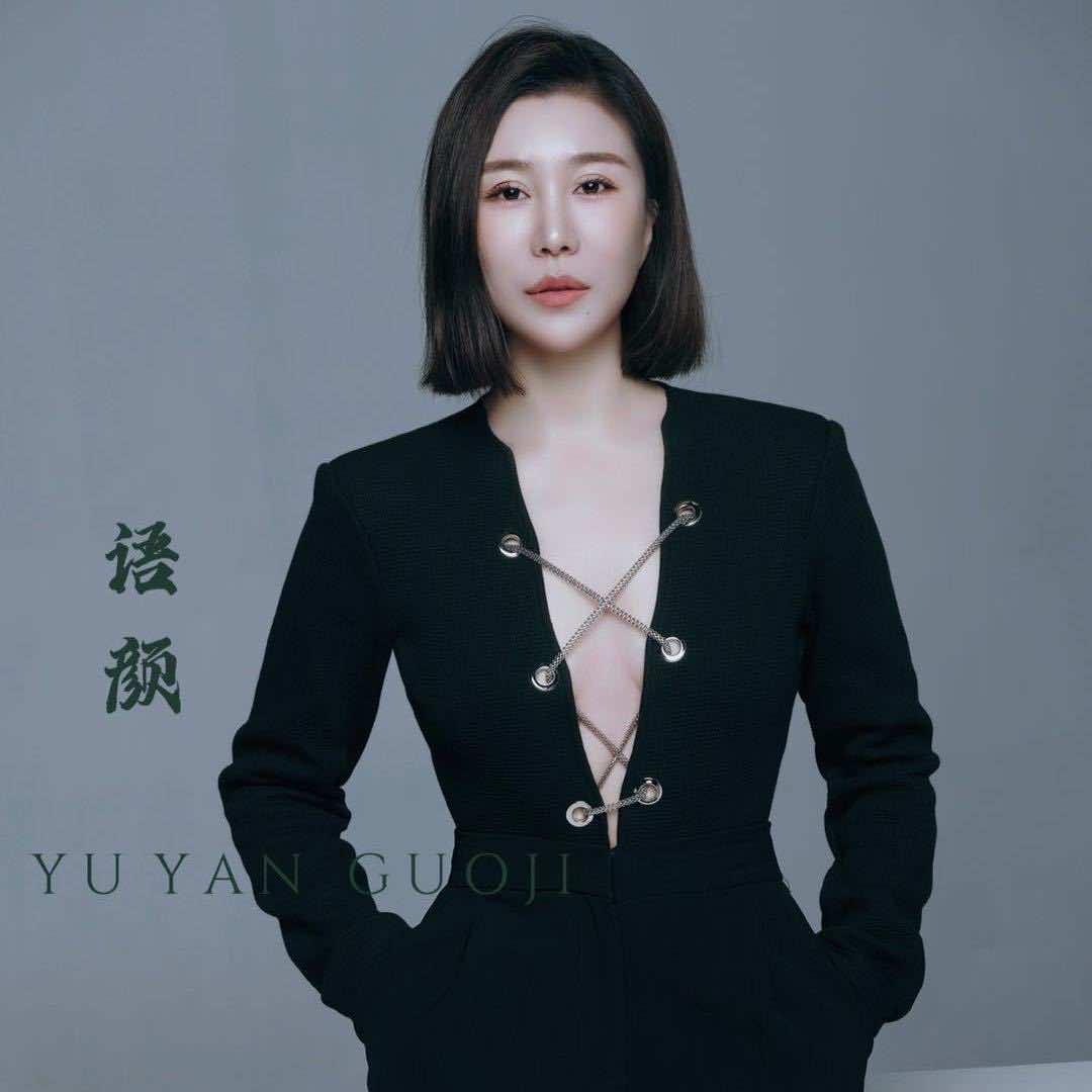 锦州西郡小语美容