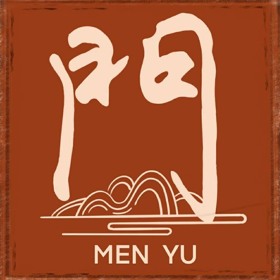 門·屿民宿(牡丹广场店）