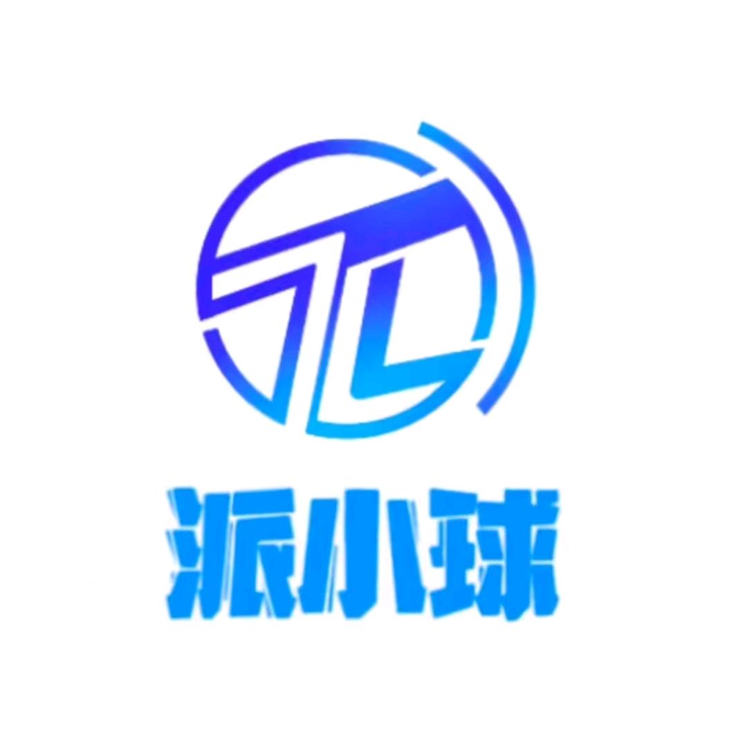 派小球24h自助台球—棋牌
