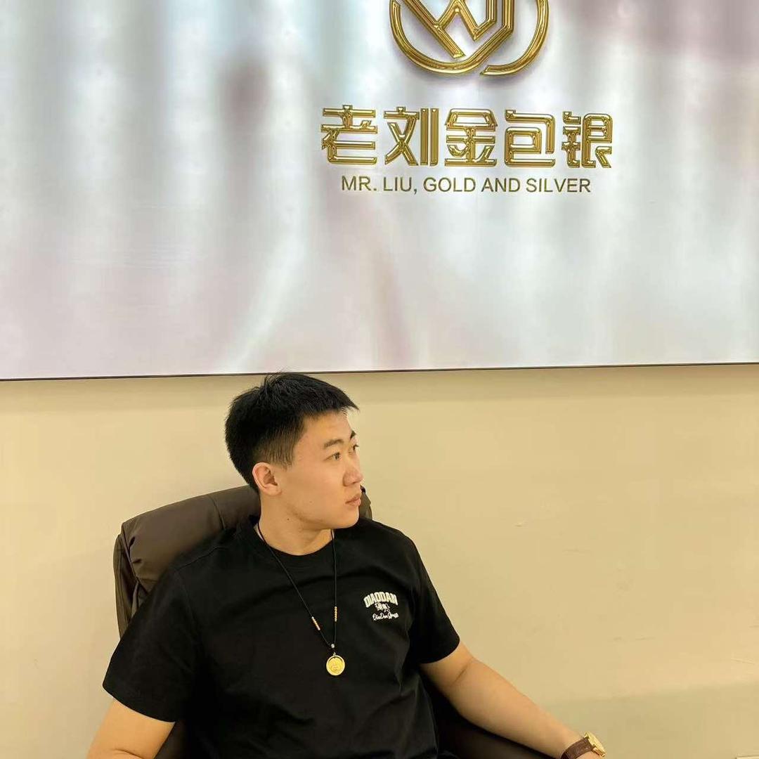 老刘金包银-达旗店