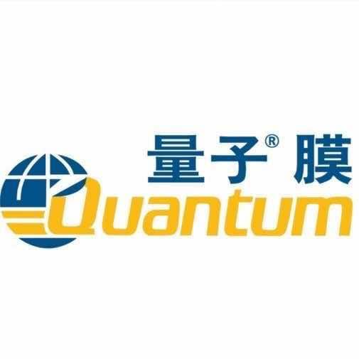 量子膜苏州形象贴膜中心（相城区店）