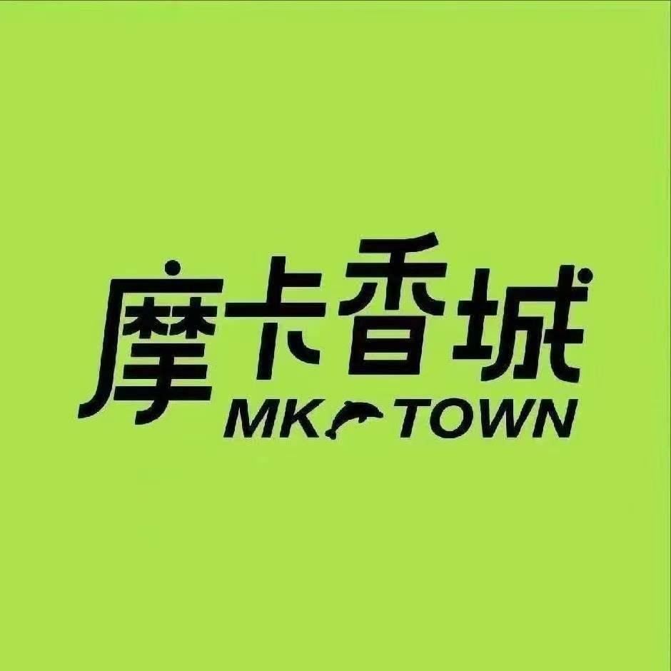 摩卡香城官方直播间