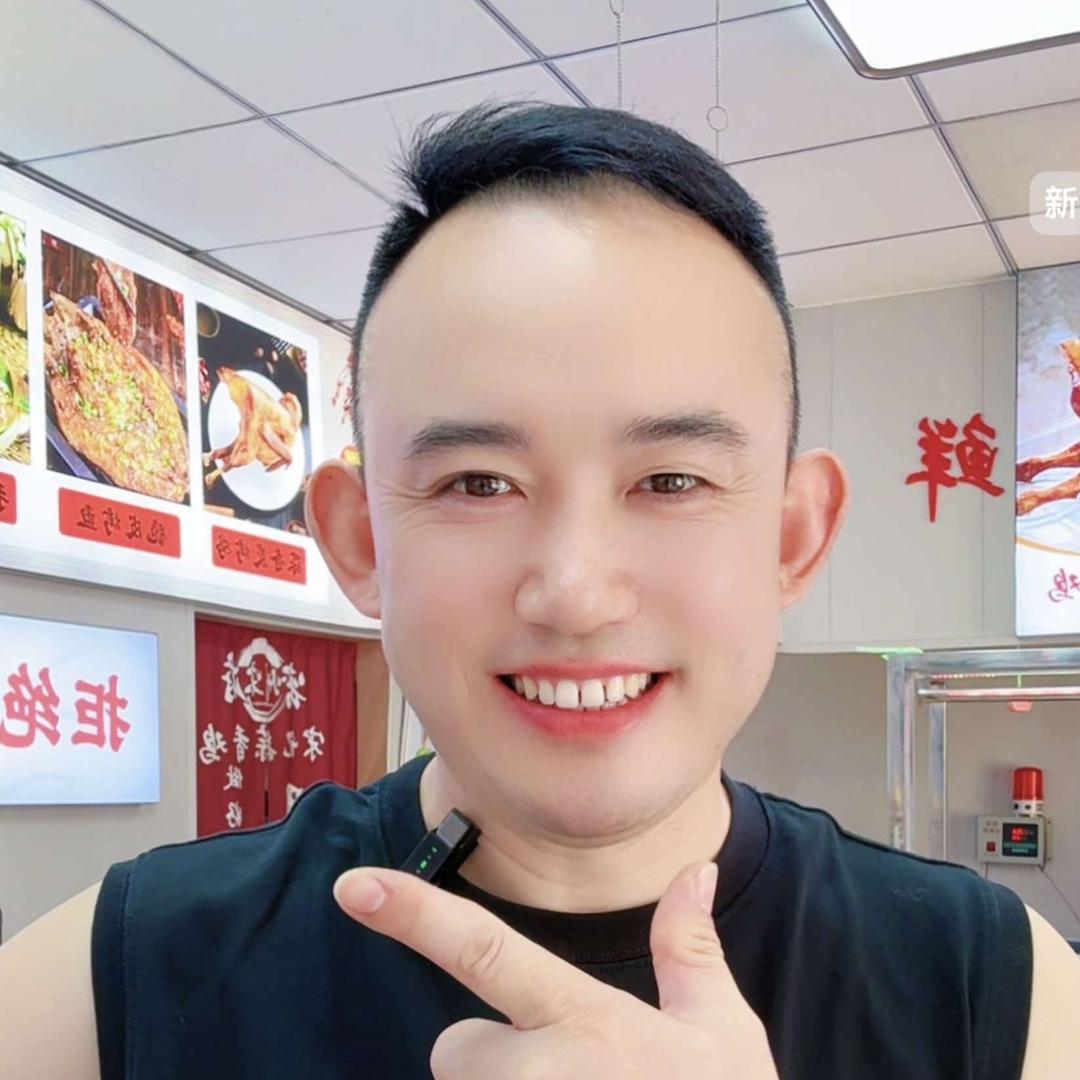 宋记蒜香木炭烤鸡