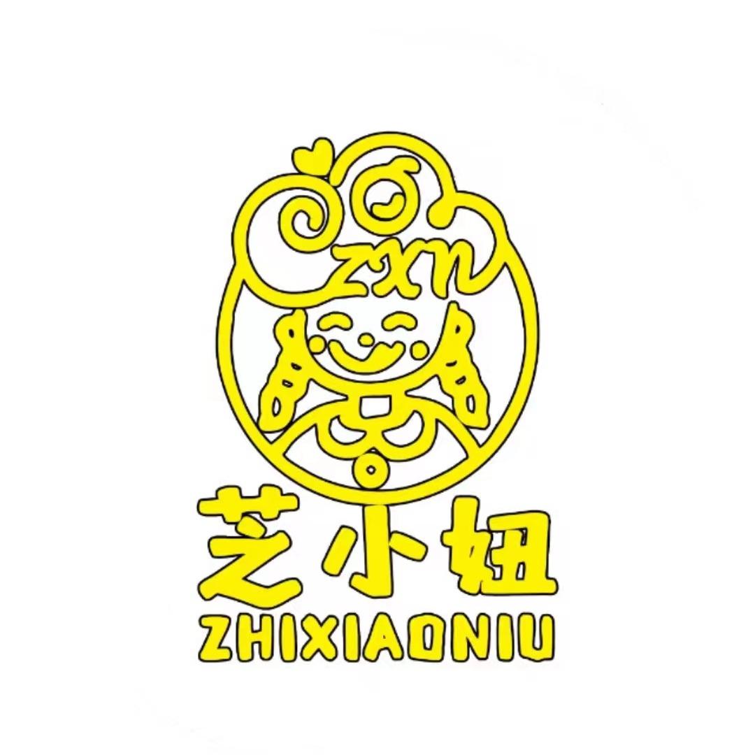 芝小妞披萨（屯西全福元店）