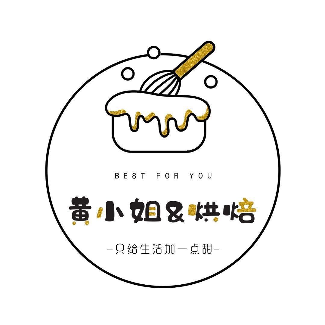 拾光手作烘焙店官方号