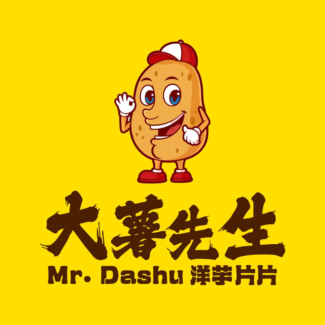 大薯先生(蜀都万达店)