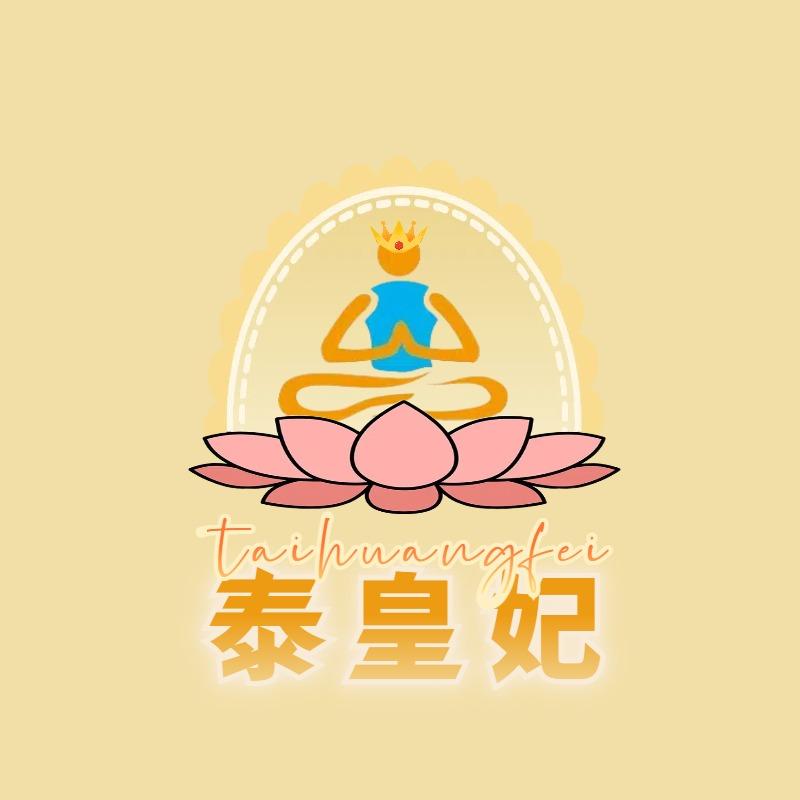 泰皇妃·足道·按摩·SPA（富力桃园店）