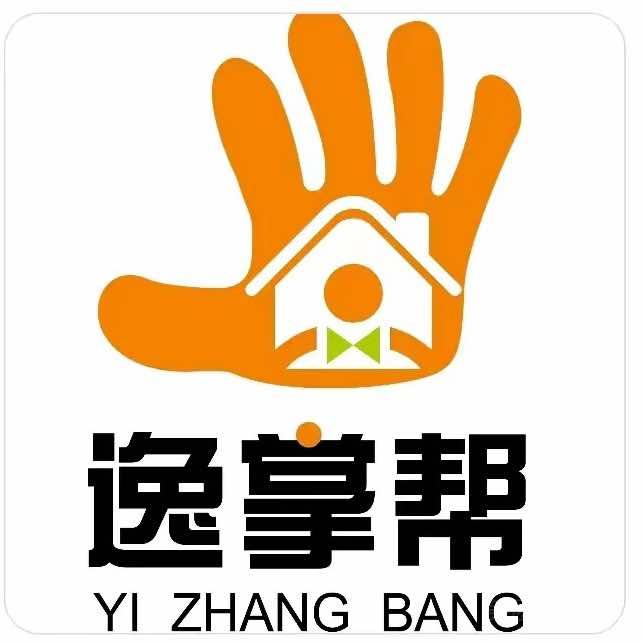 逸掌帮汽车美容（灵寿店）
