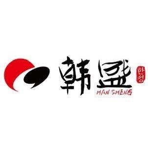 邢台韩盛自助烤肉