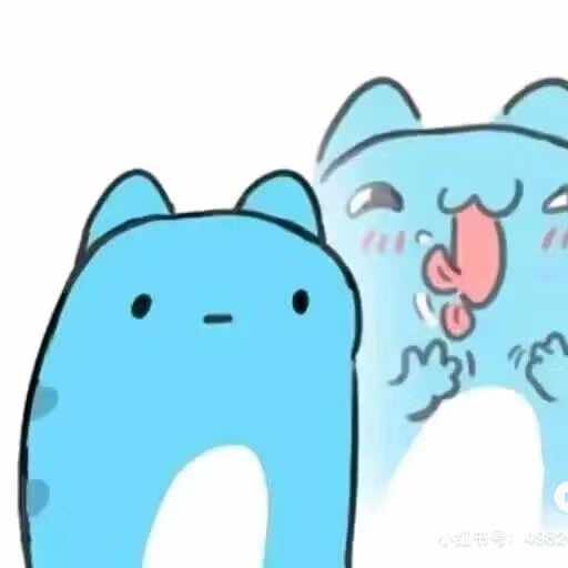 每日冰美式