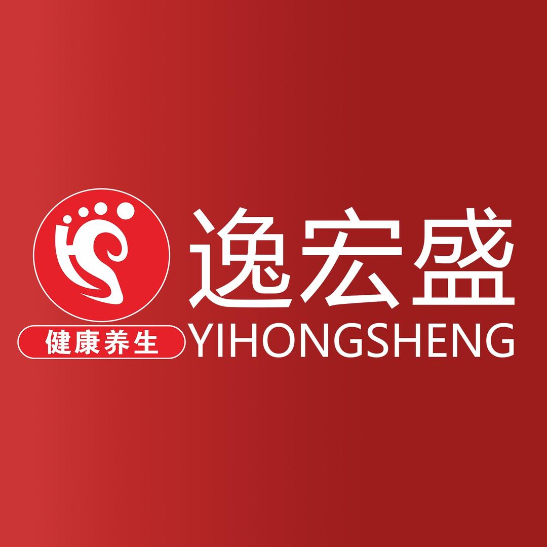 逸宏盛专业修脚房富民路