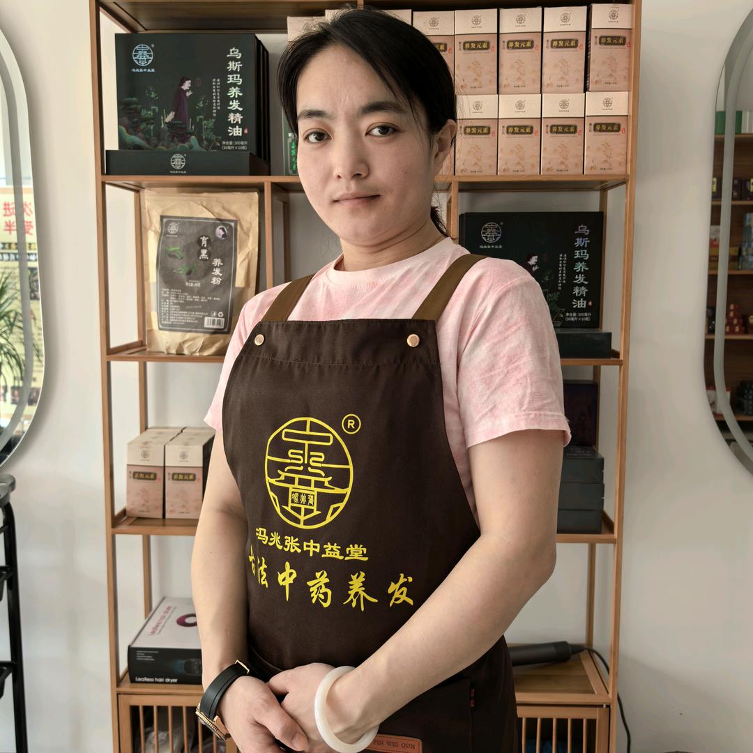 冯兆张中益堂（嘉和苑店）