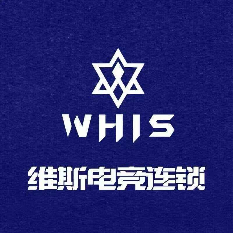 维斯电竞酒店（庙李店）