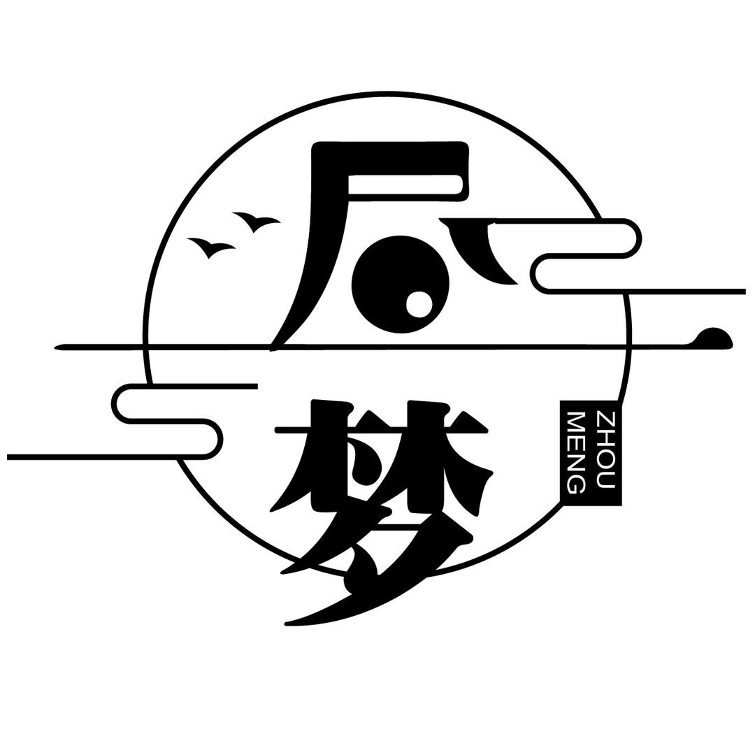 泗阳昼梦真人密室（哥伦布店）