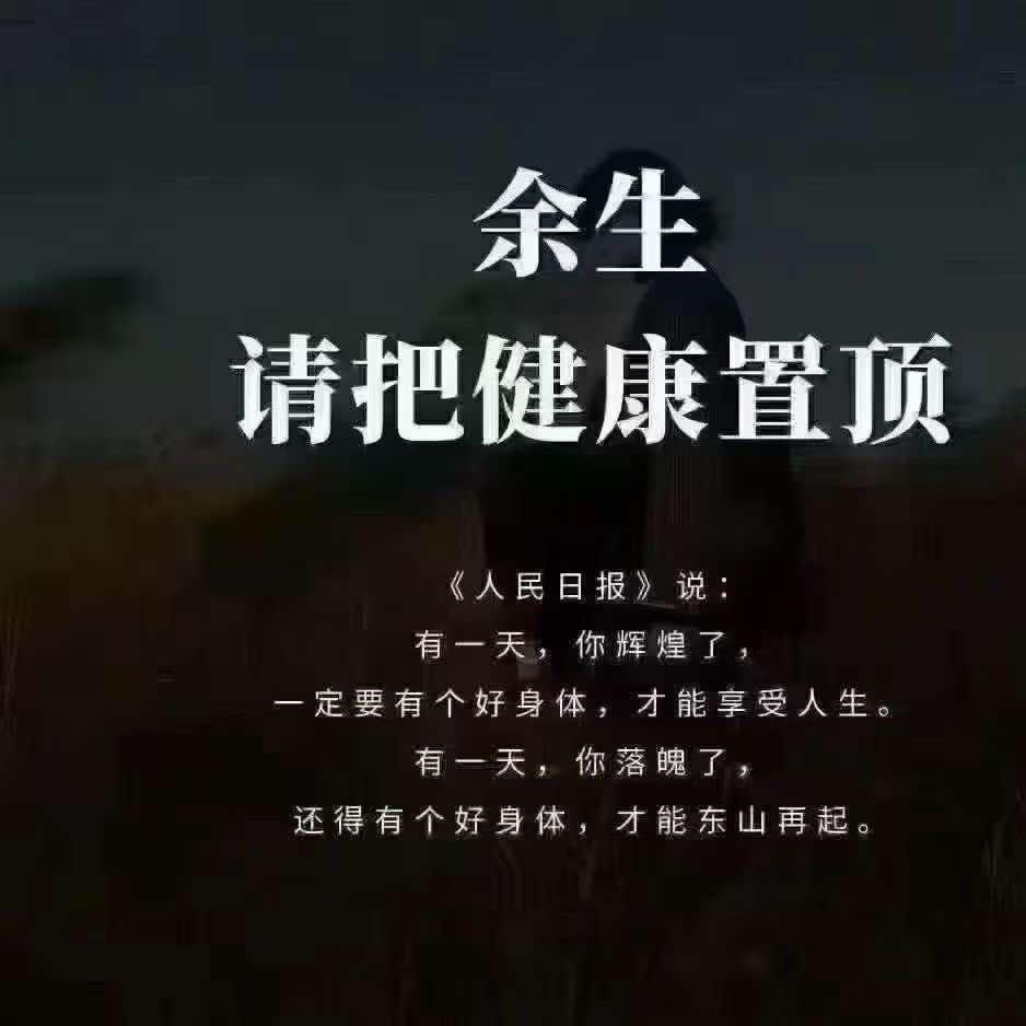 W.私人定制官方号