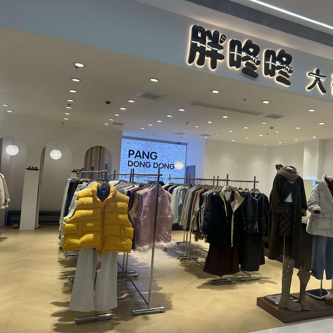 胖咚咚大码女装花桥吉卖隆店