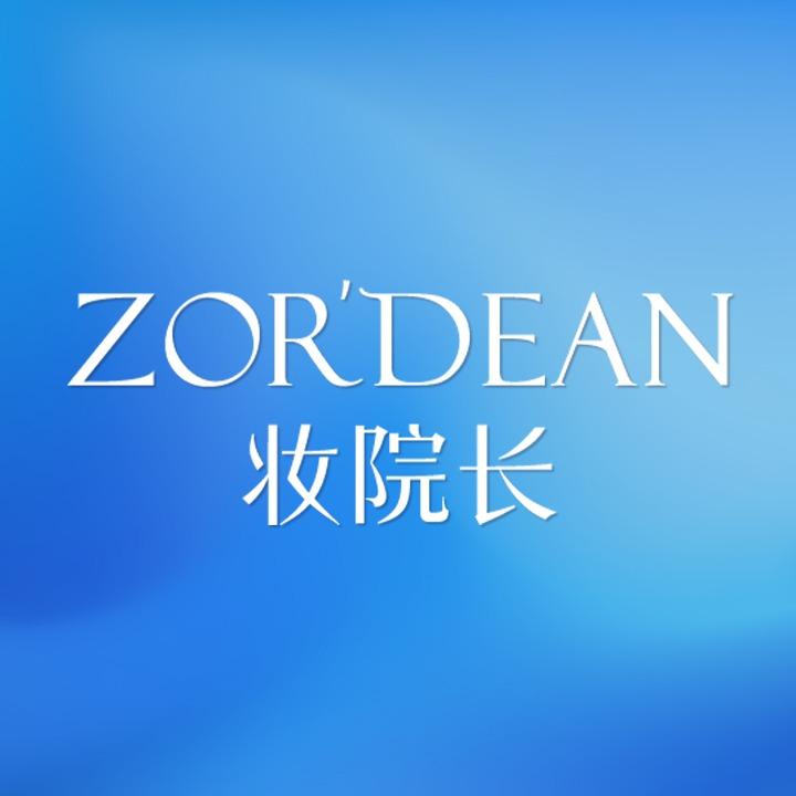 妆院长纹眉官方团购