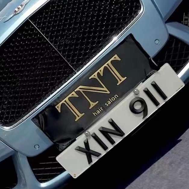 TNT美业连锁