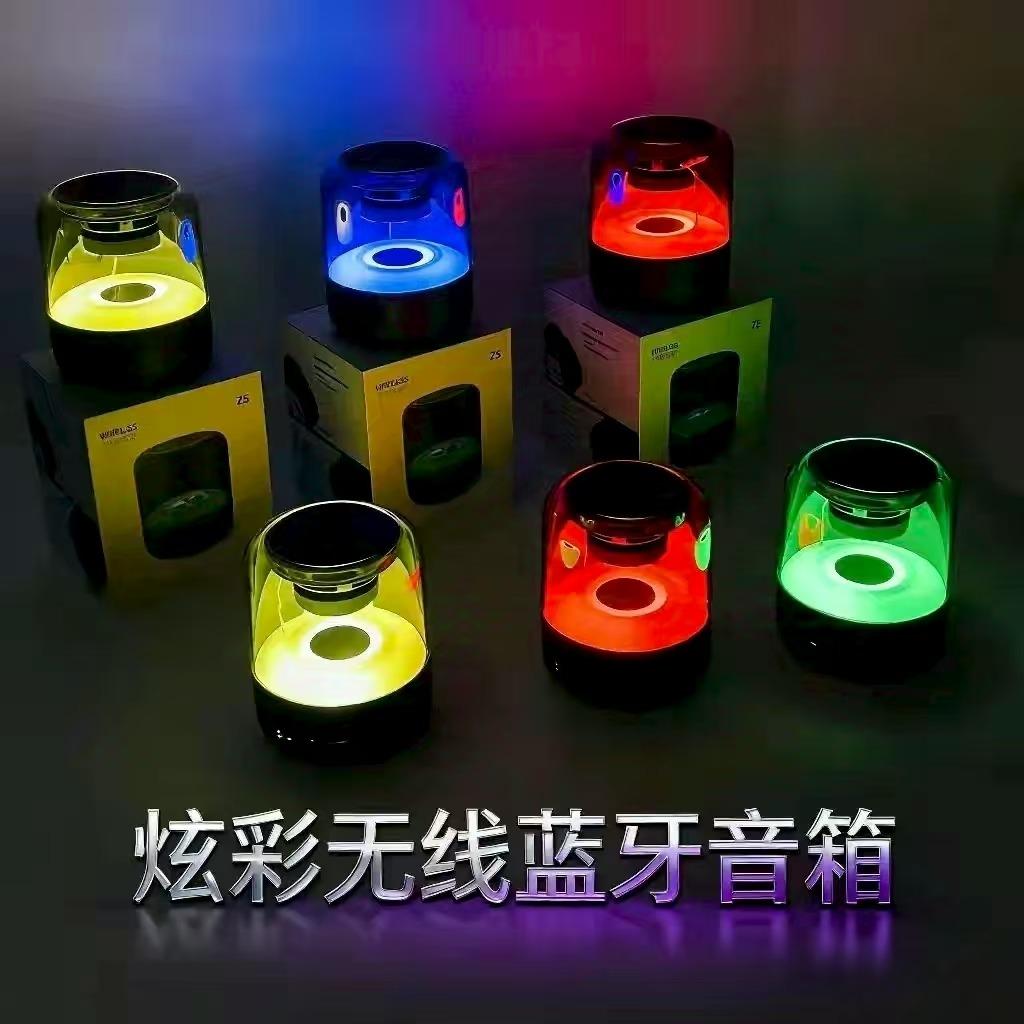 欧盛音箱