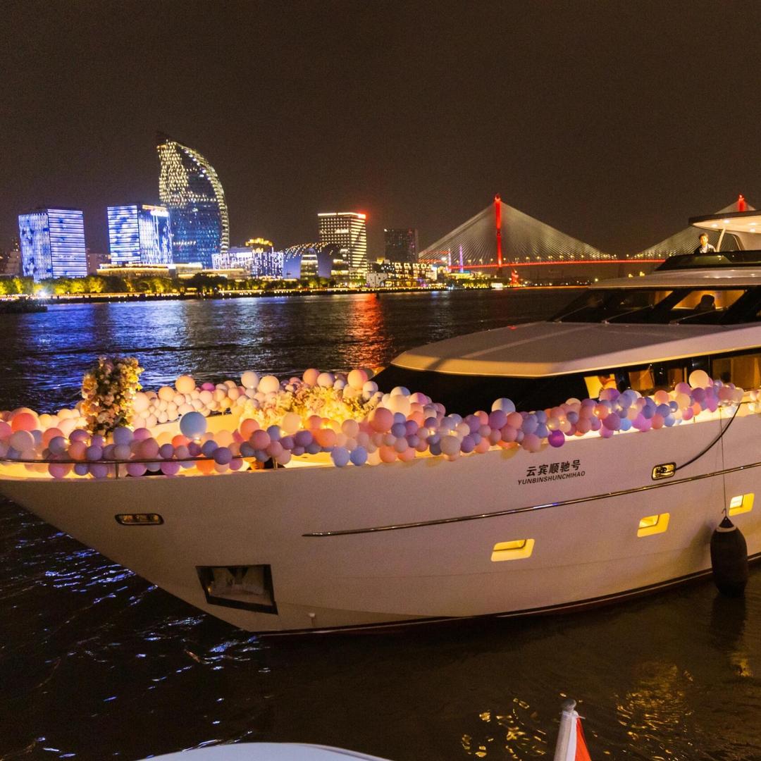 上海佳航游艇会所