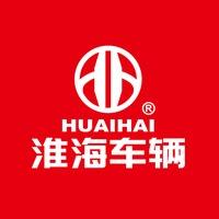 淮海乘用车官方账号