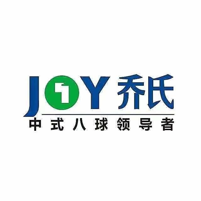 乔氏台球俱乐部（一分店）