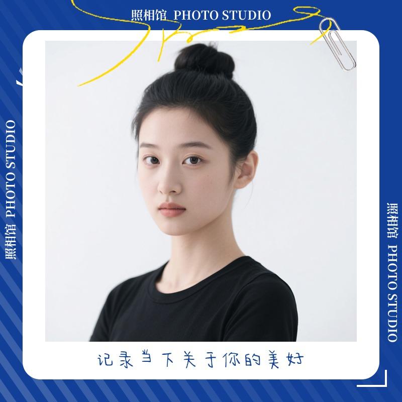 树懒先生照相馆