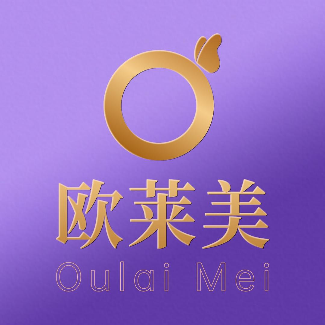 义乌欧莱美-小婷欧莱美皮肤管理