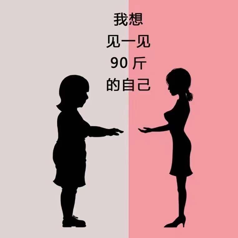 瑞菁瘦丽人专业减肥华景店