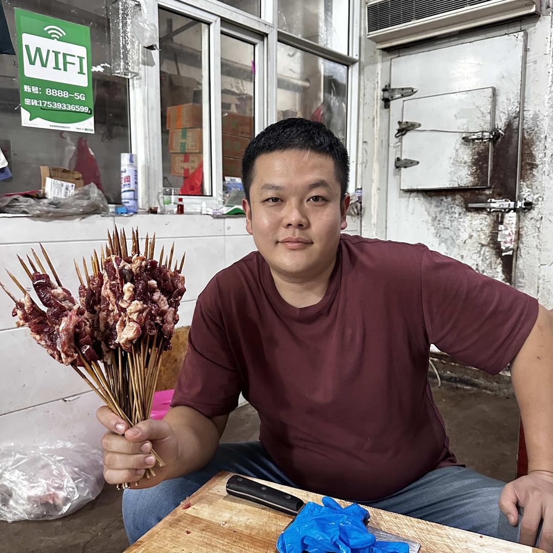 清真国庆牛羊肉店