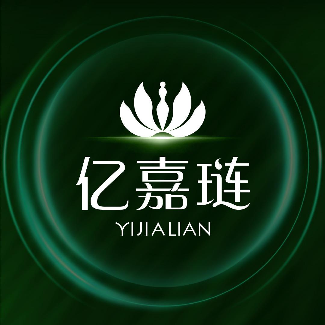 亿嘉琏美护尊养号