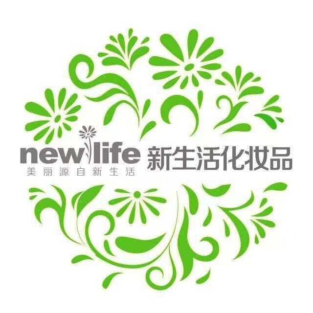 新生活化妆品(教授花苑店)