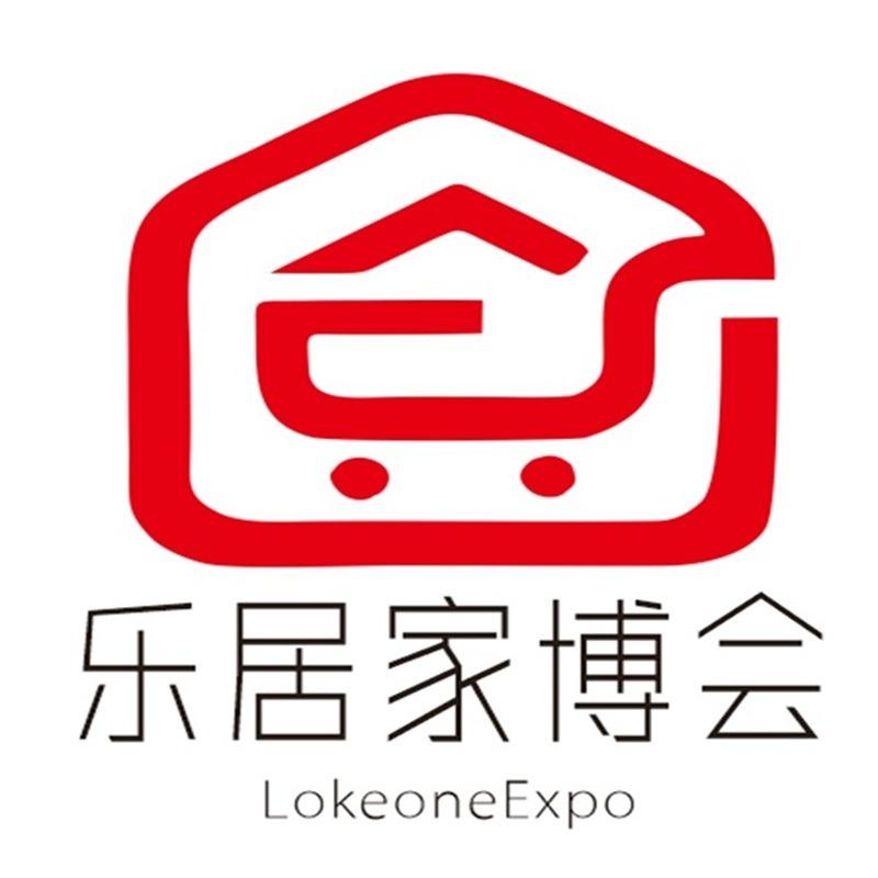 长治乐居会展中心官方号