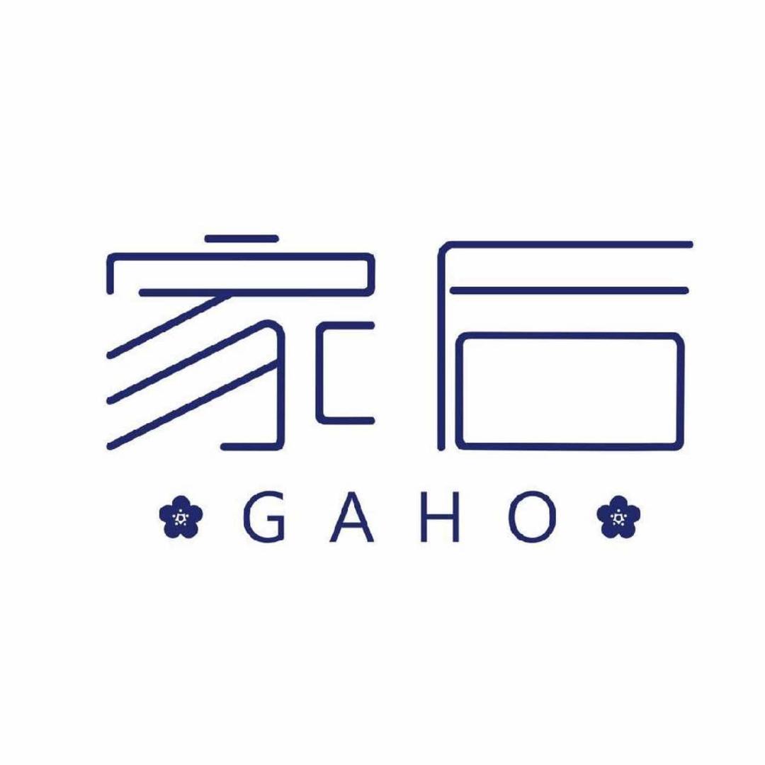 GAHO家后｜里外店