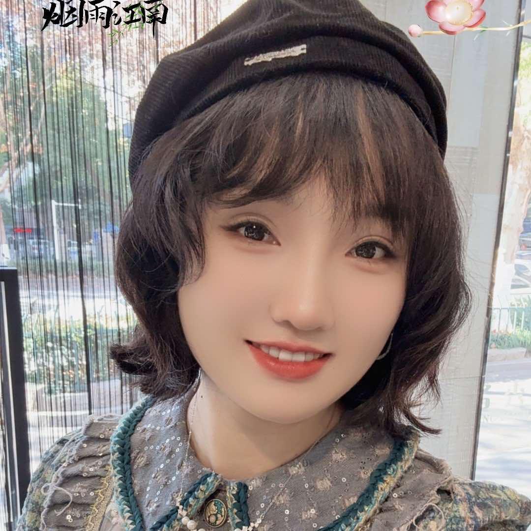 纠结姐