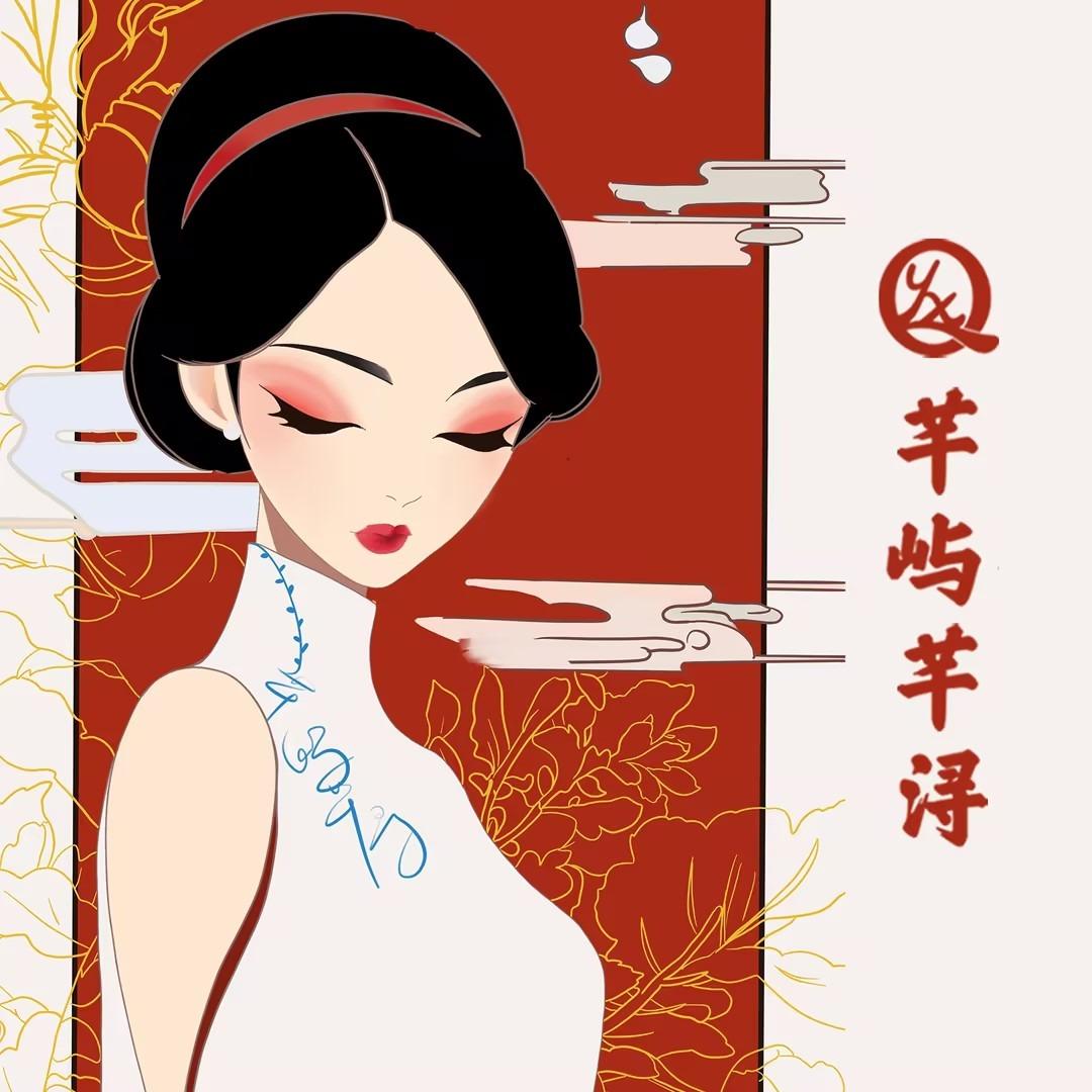 芊屿芊浔美甲美睫(翔海金街店)