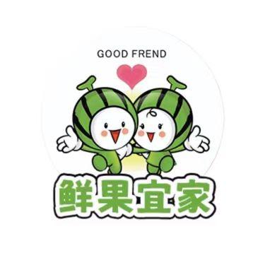 鲜果宜家（德令哈店）