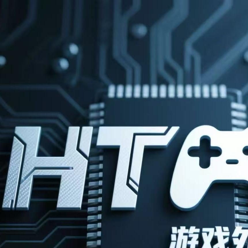 HT外设4号-时适美美