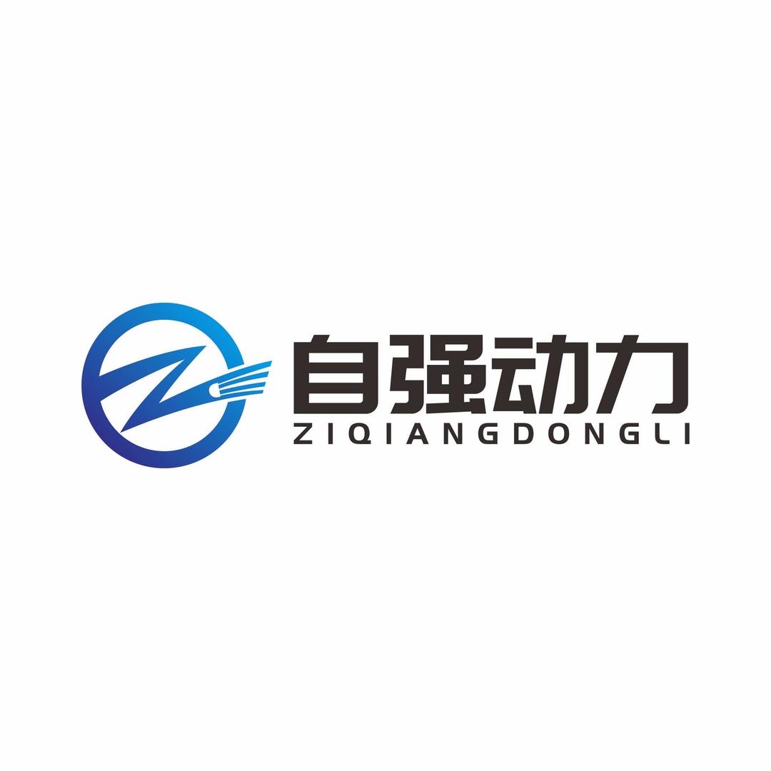 自强动力羽毛球运动中心